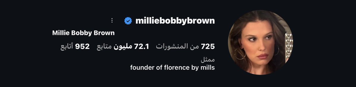 Ariana93357387's tweet image. @4mysvn 
@mon_bonheur7991 
صاكه التعليقات عشان ماتنجلد البزر
روحوراجلدوها 
#الارمي_العربي
انا متاكده انها بزر تكفون تفعالو خلونا نقفل حسابها
#BTS_ARİRANG 
#ARMY