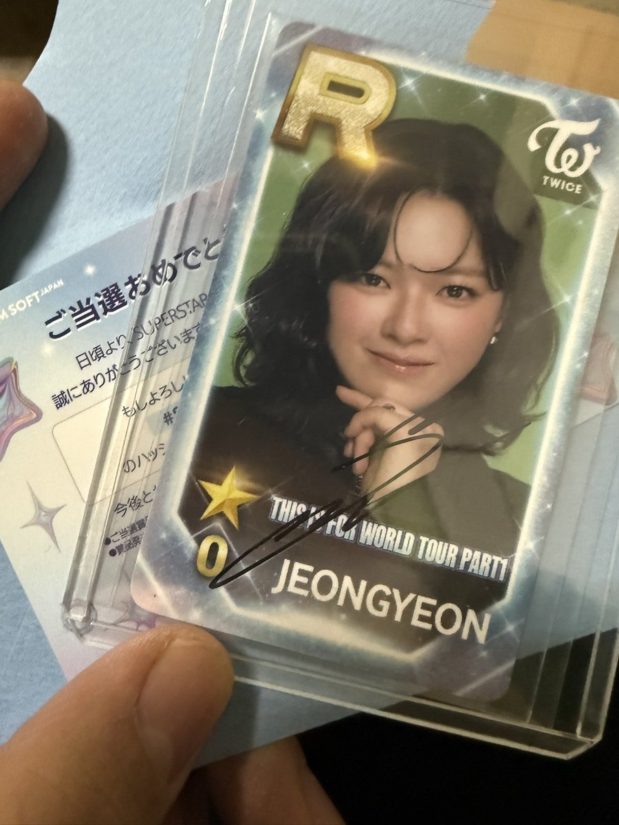 jy__lover22's tweet photo. Tag🏷𓈒𓏸︎
                 🦖JEONGYEON��
                    06/yamagata/🚹
            ♡orRTでお迎えに行きます！
   国立で一旦お休みするかもなので最後にみんなと会いたいです！仲良くしてください！

 #TWICE 
 #twice
 #ジョンヨン
 #JEONGYEON https://t.co/OrtGbSL6FO