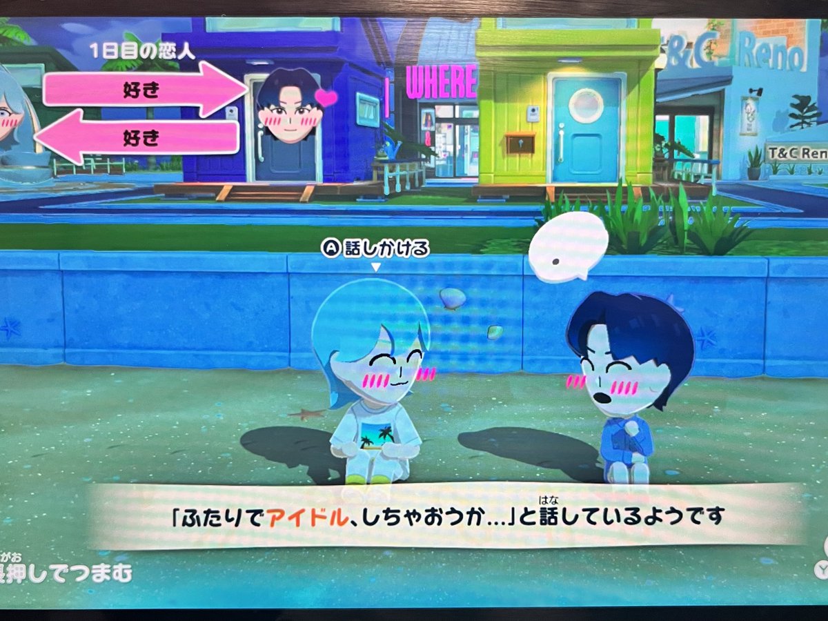 あまみや tweet media