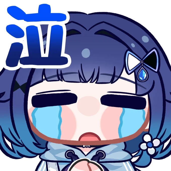 スタンプこかげchan #つむぎふと