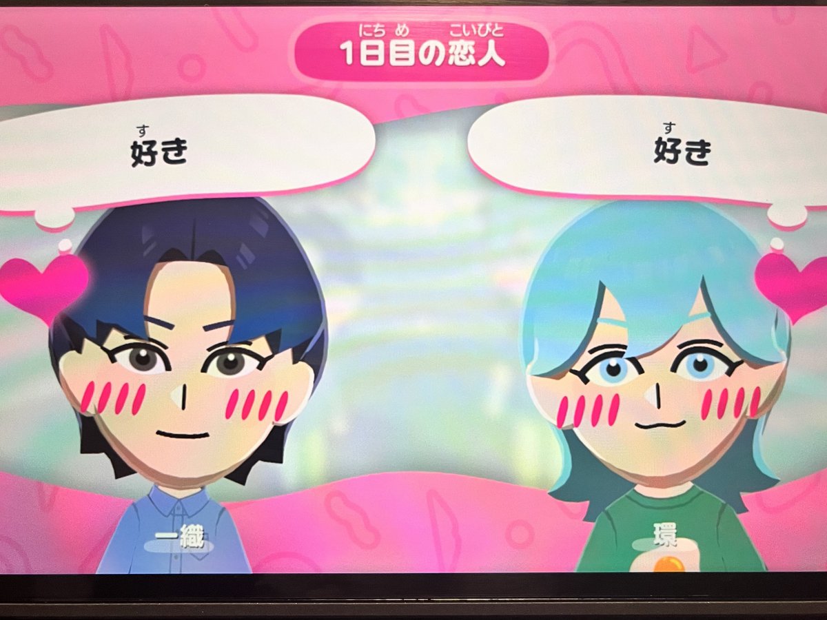 あまみや tweet media