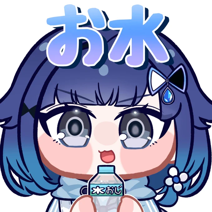 スタンプこかげchan #つむぎふと