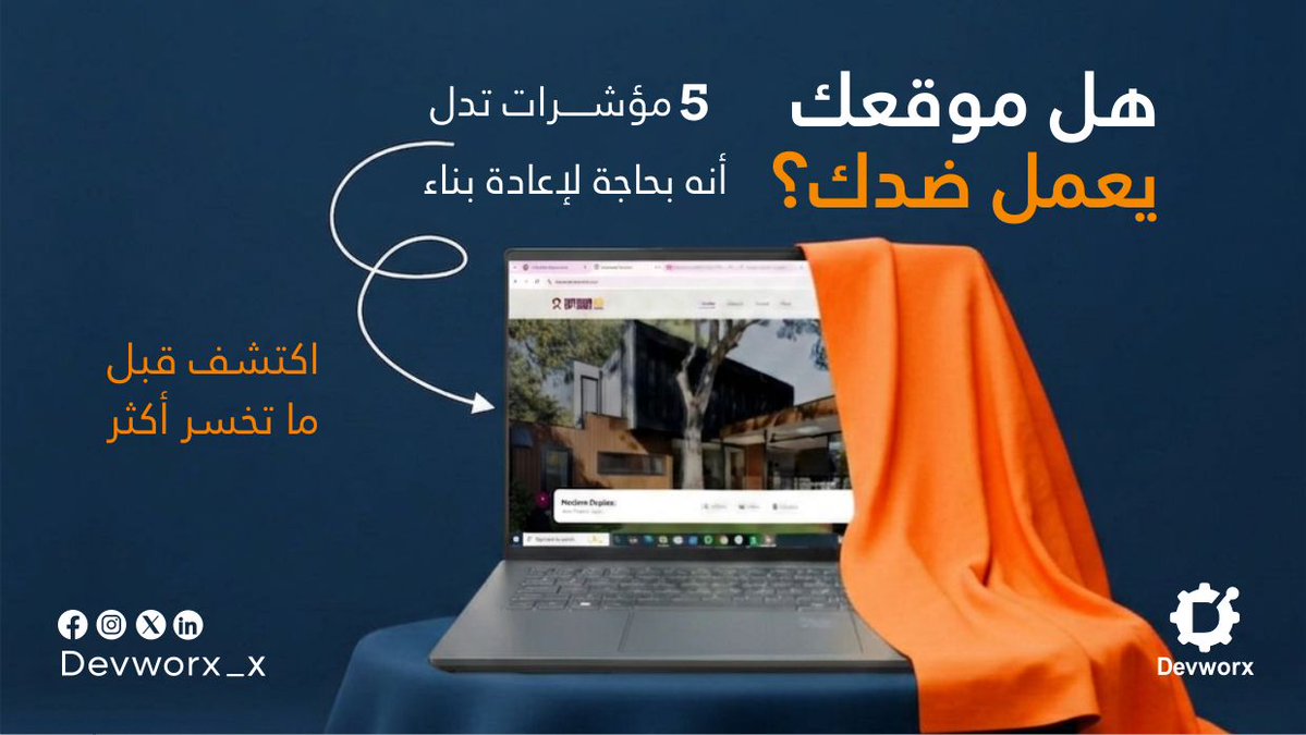 DevWorX Company tweet media