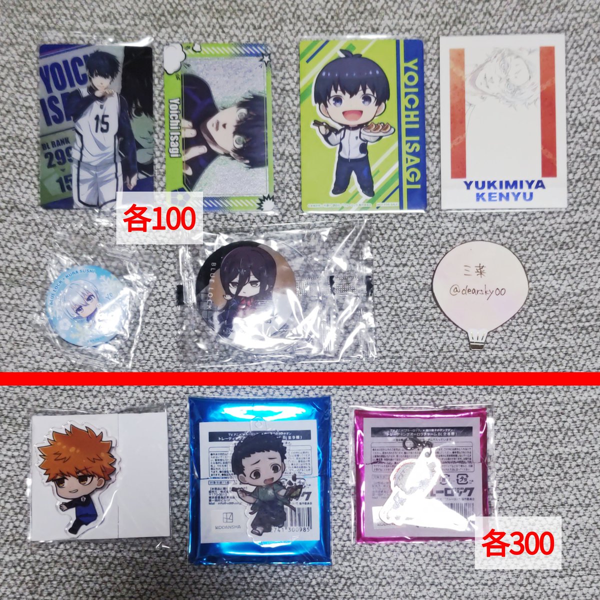 三菜@ﾘﾄﾘﾝ有 tweet media