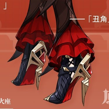 tifa ✦ 620+ proofs. genshin hsr zzz wuwa pilot tweet media