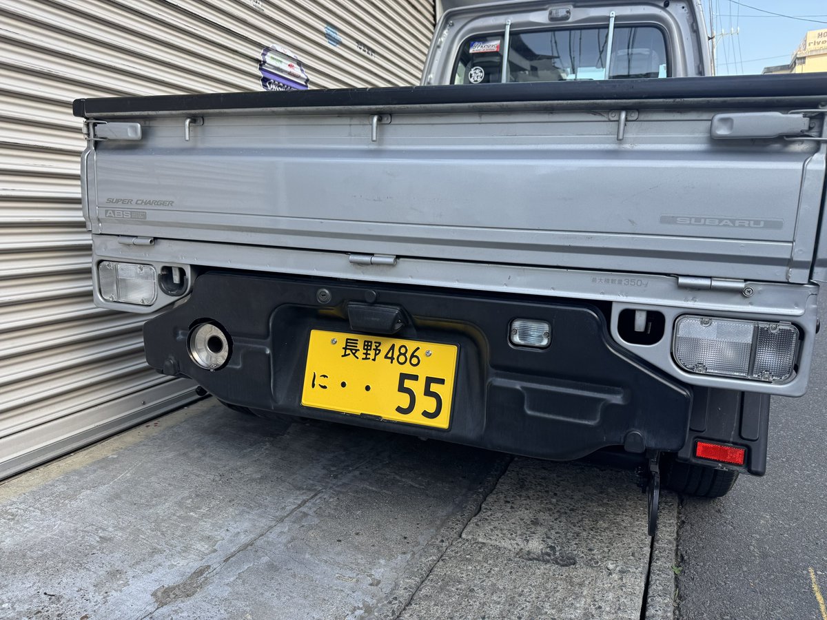 FKTK168_Vitz's tweet photo. マフラー仮完成しました^^
頭のおかしいマフラーを作りたくてエンド102πの砲弾になりました笑

何故か分かりませんが後ろの車が車間開けてくれます🤪 https://t.co/mS61ZiFD1C
