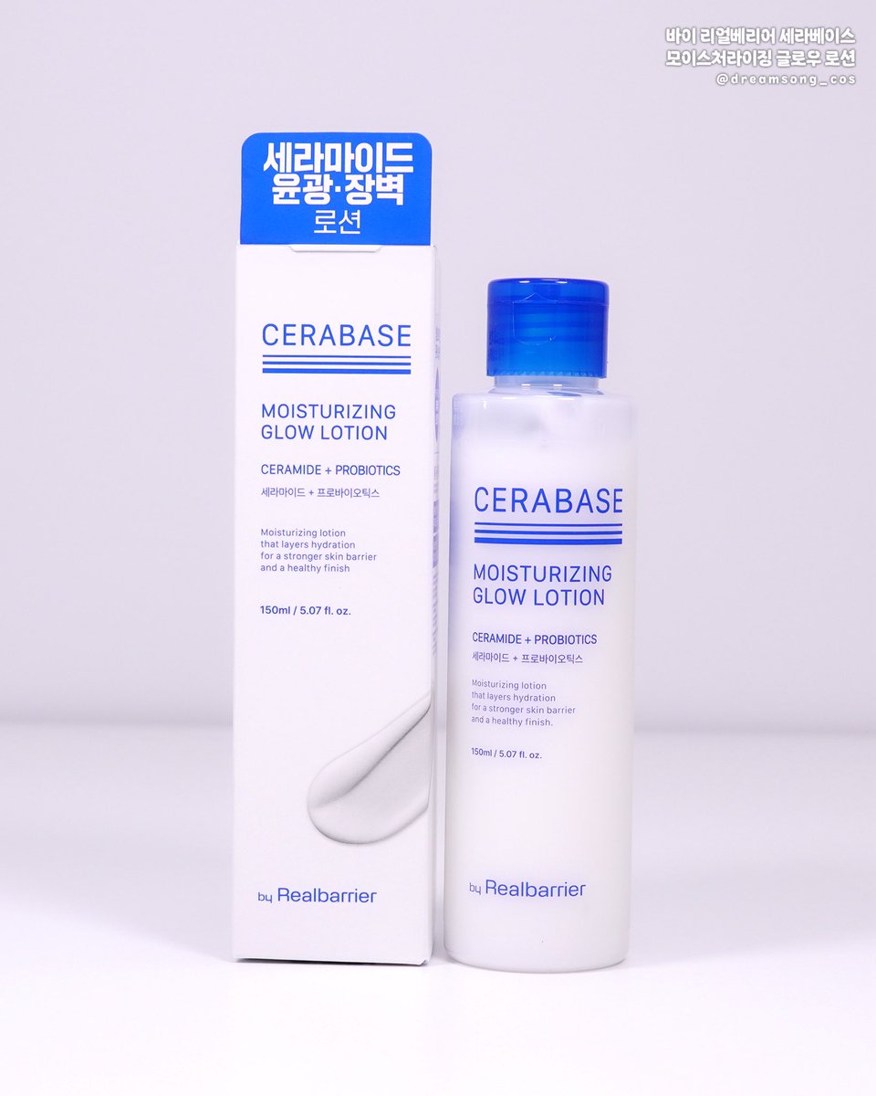 *Dreams0ng! tweet media