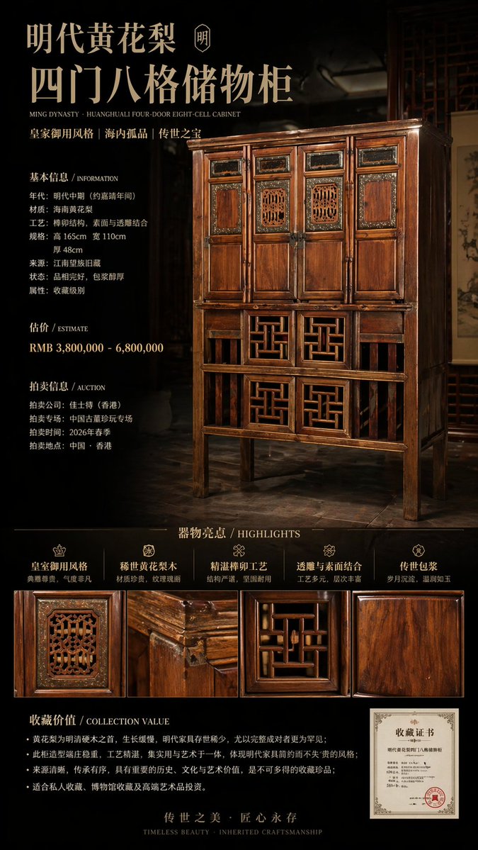 PixelAIGC tweet media