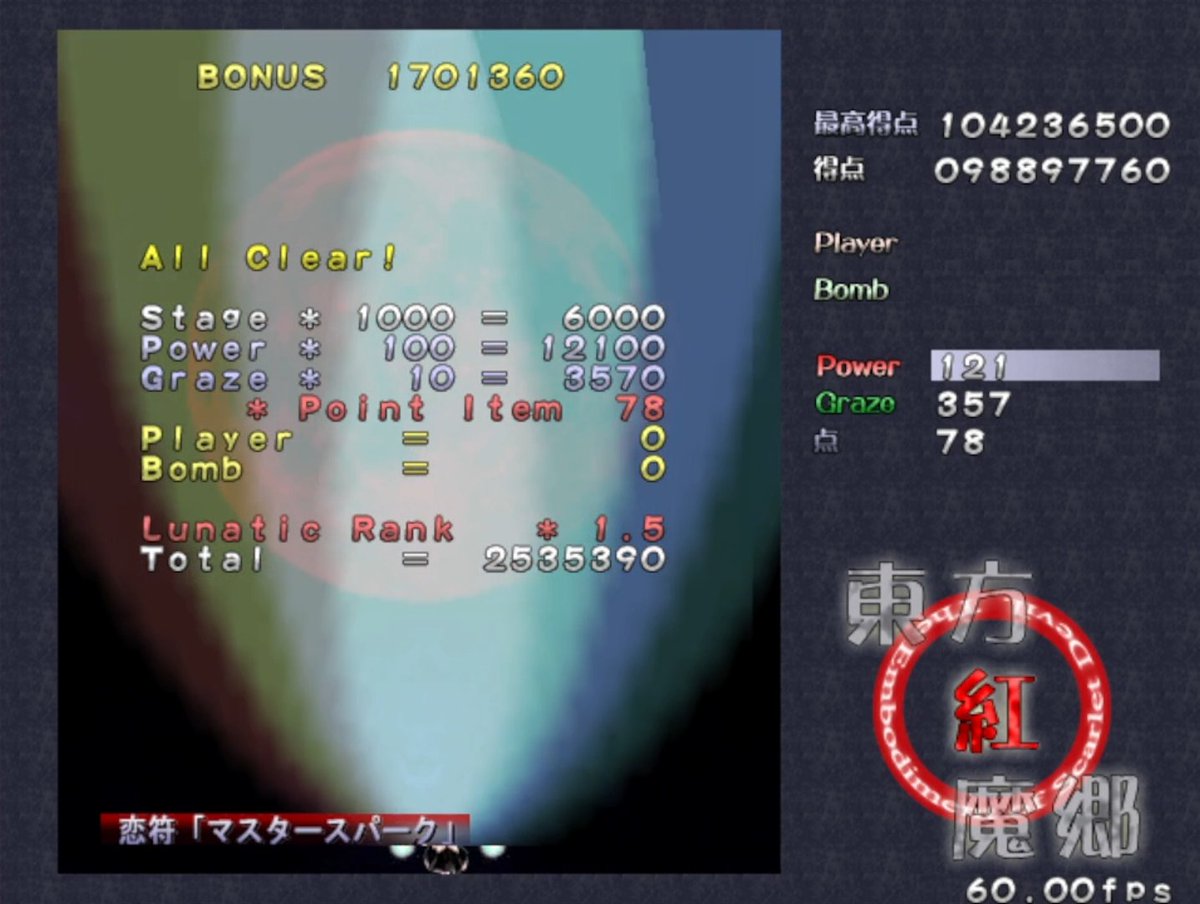 うさぎなべ tweet media