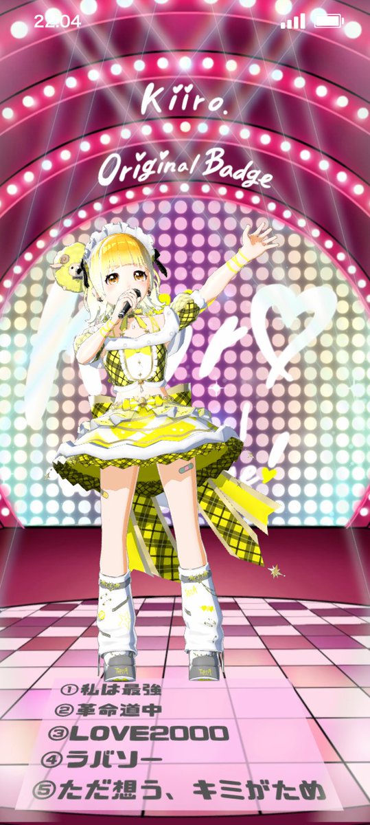 きいろ。🌻👒ｵﾘﾊﾞｲﾍﾞﾗｽ\uaさんが #バーチャル音楽ライブtopia でAdo/私は最強 ( ウタ from ONE PIECE FILM RED)を歌唱中🎤

イベラス始まったぁぁぁぁぁ！
最後まで走り抜けろぉぉぉぉ！
topia.tv/p/r_Q1NLC?x=45…