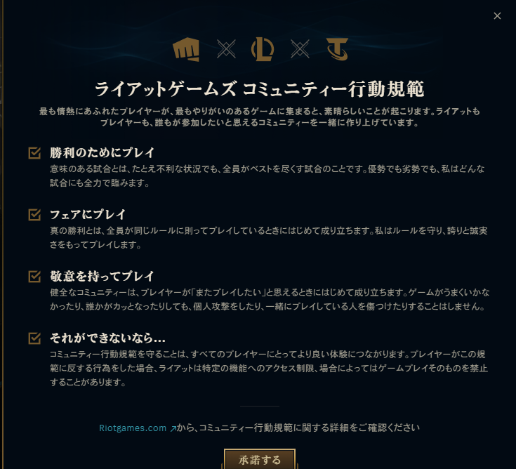 わかちやん tweet media