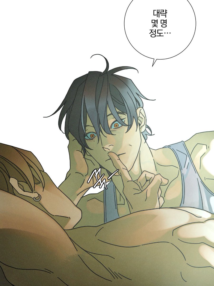 hyel/혤 tweet media