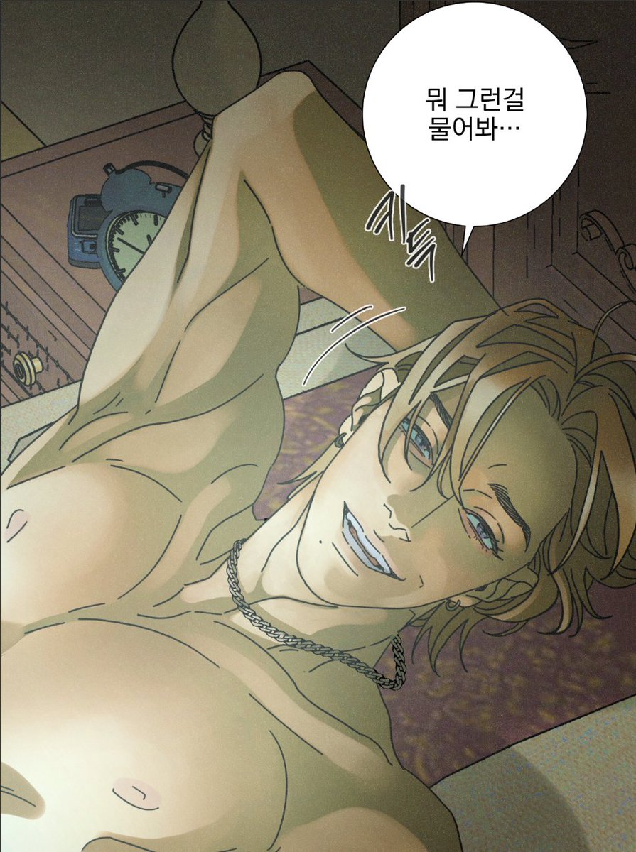 hyel/혤 tweet media