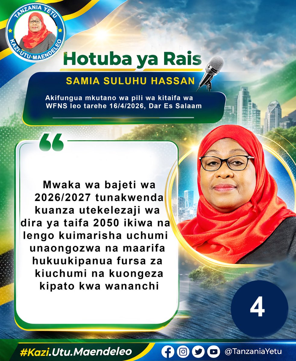 Stori za Pombe 👽 tweet media