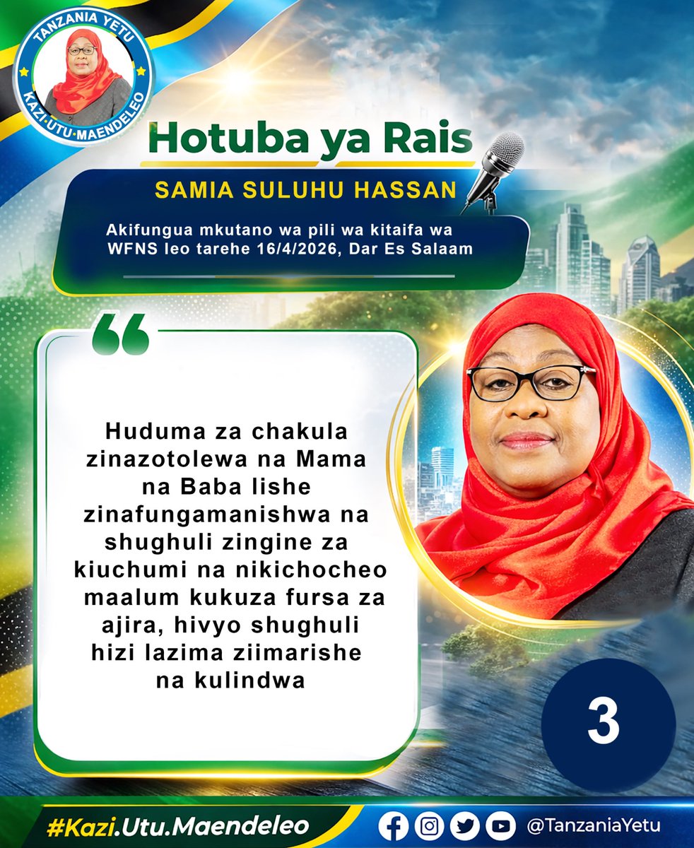 Stori za Pombe 👽 tweet media