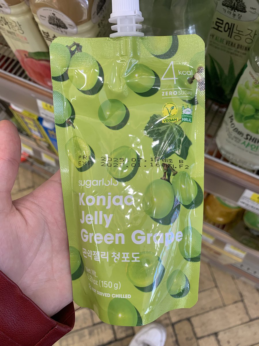 amelie ⋆. 𐙚 ˚ tweet media