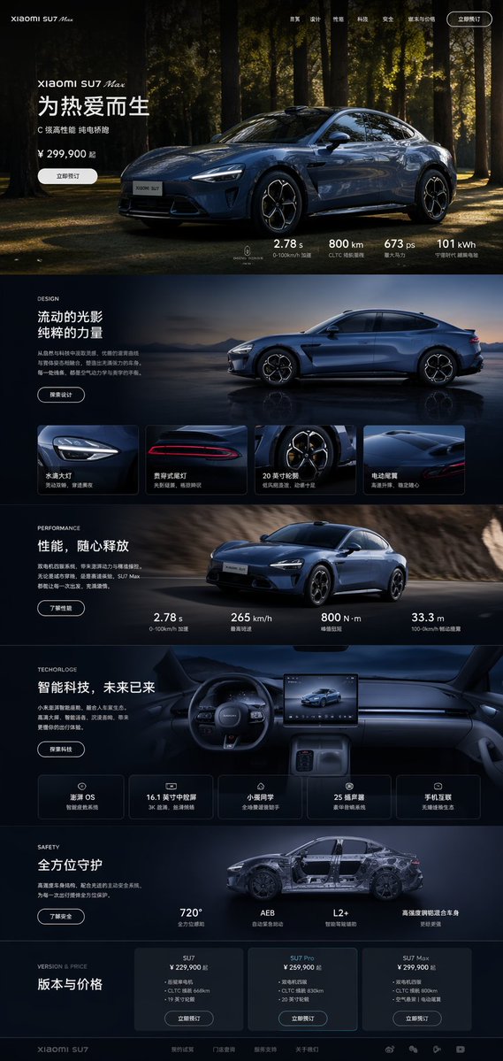 歸藏(guizang.ai) tweet media