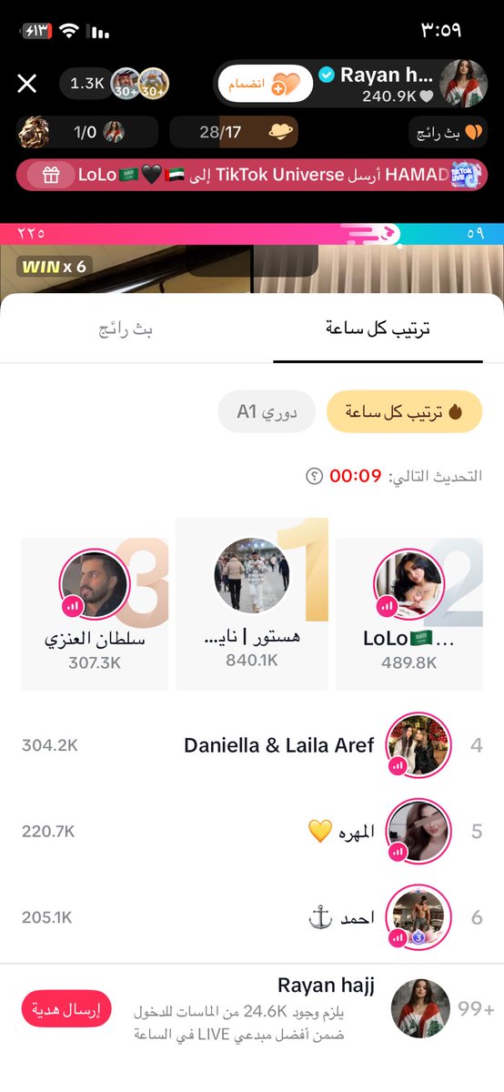 S.a40d 🧡 tweet media