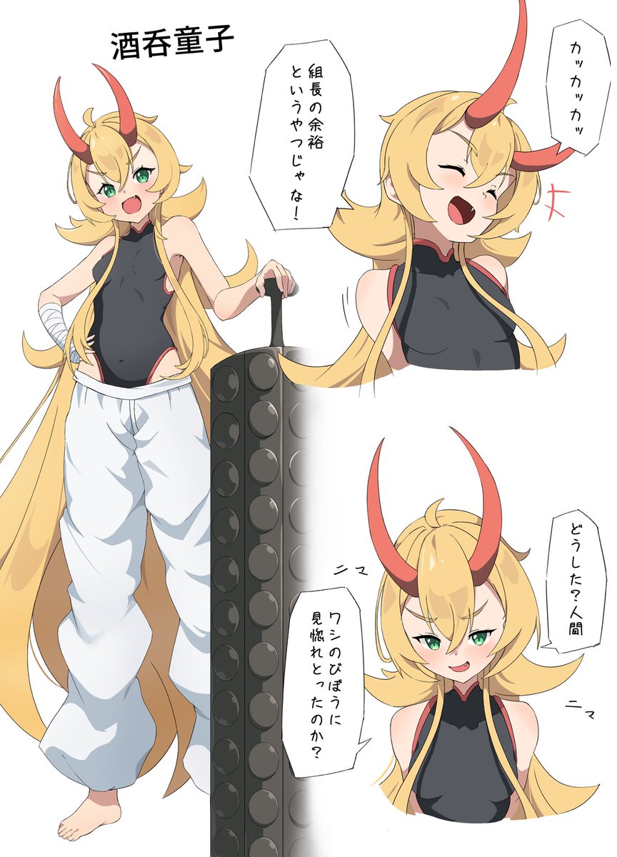 donabe915's tweet photo. oc
組長を自称する鬼の少女 https://t.co/EEBia8ZSGN