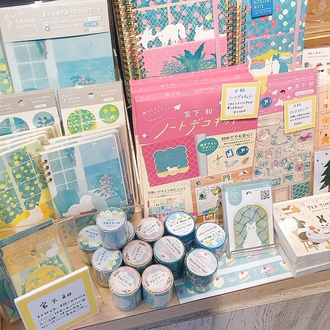 toolsochanomizu's tweet photo. 🎨\私の/推し作家展覧会🎨

お茶の水店1階でスタート！
メインコーナー&amp;雑貨コーナー2ヶ所で展開中！
様々なクリエイターさんの文具を集めました✏️
ノートやシールなど紙もの中心に作家さんによってはクリアテープやノートデコキットなどの人気商品も✨

ぜひあなたの「推し作家」を見つけてください👀 https://t.co/FQmZghY4sW