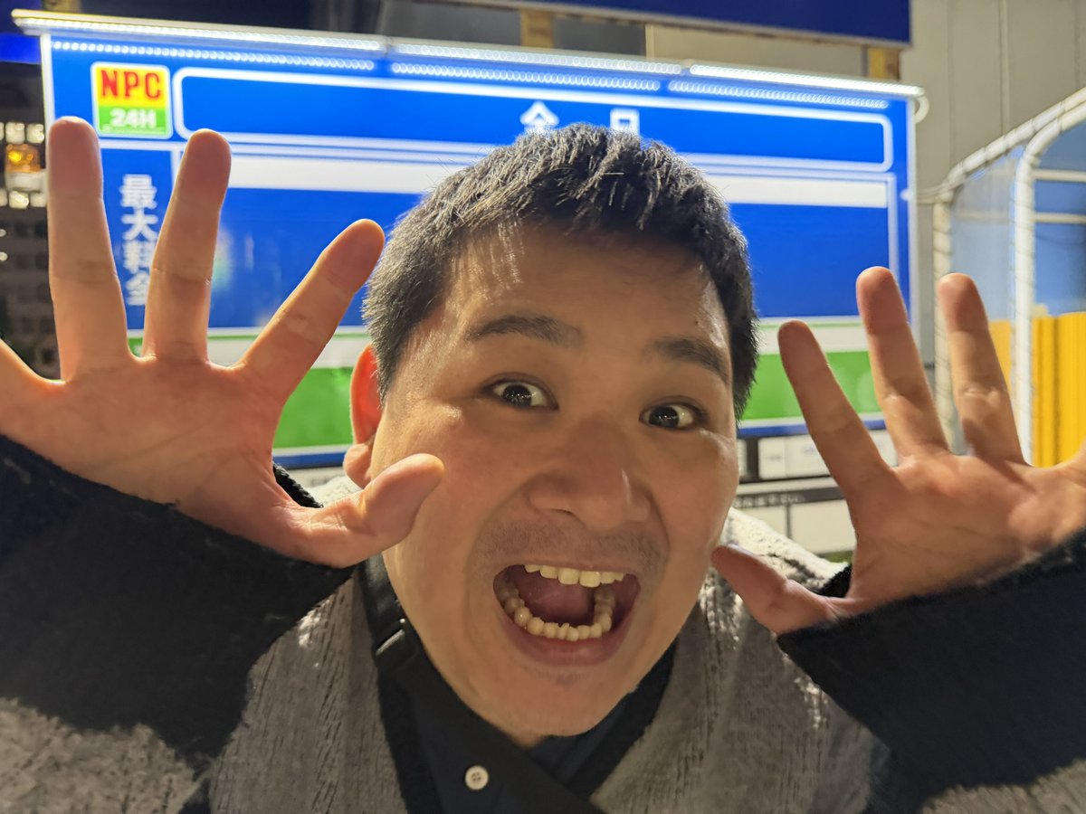 urasuke/うらすけ tweet media