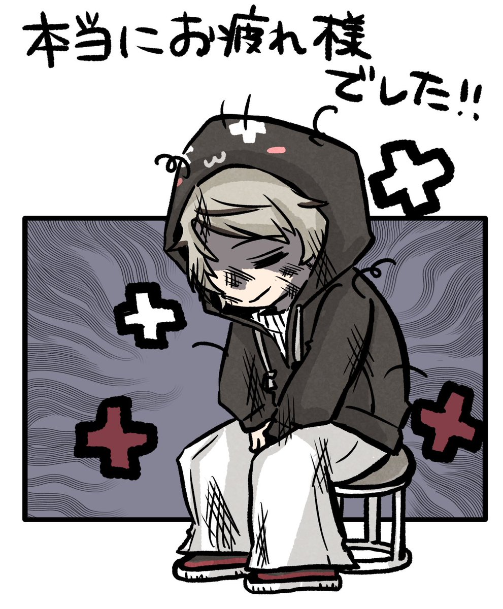 シロネコ50% tweet media