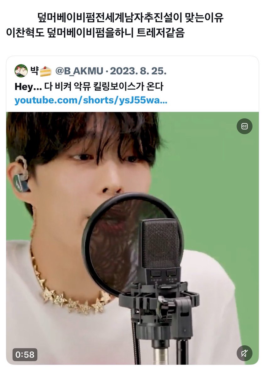 no context jatdoo tweet media