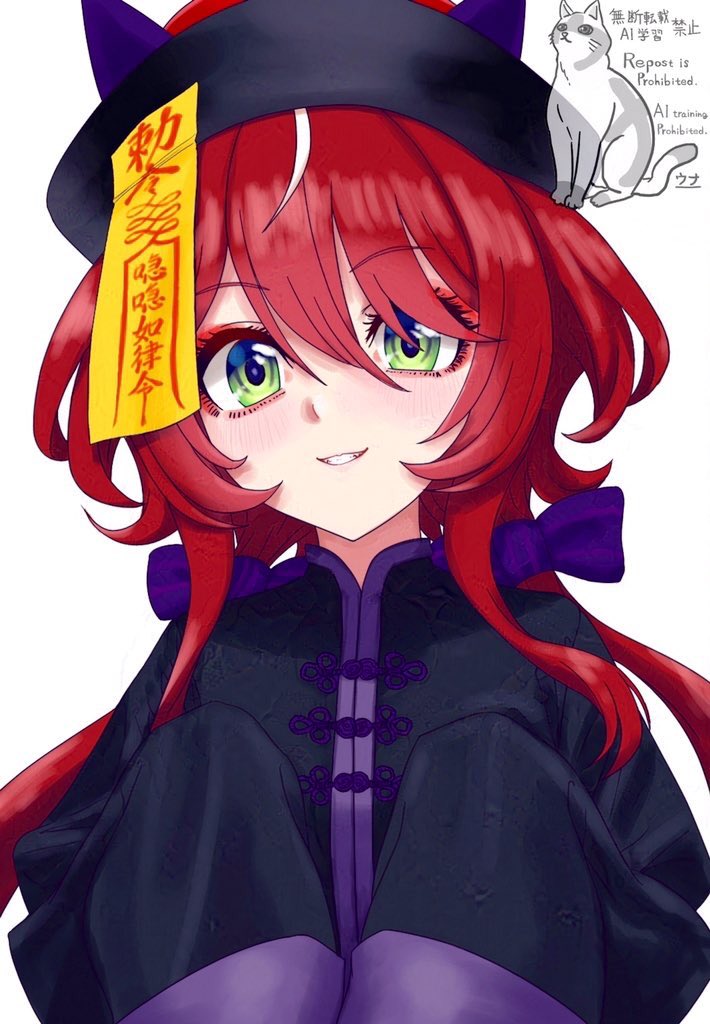 ウナ＠混沌生み tweet media