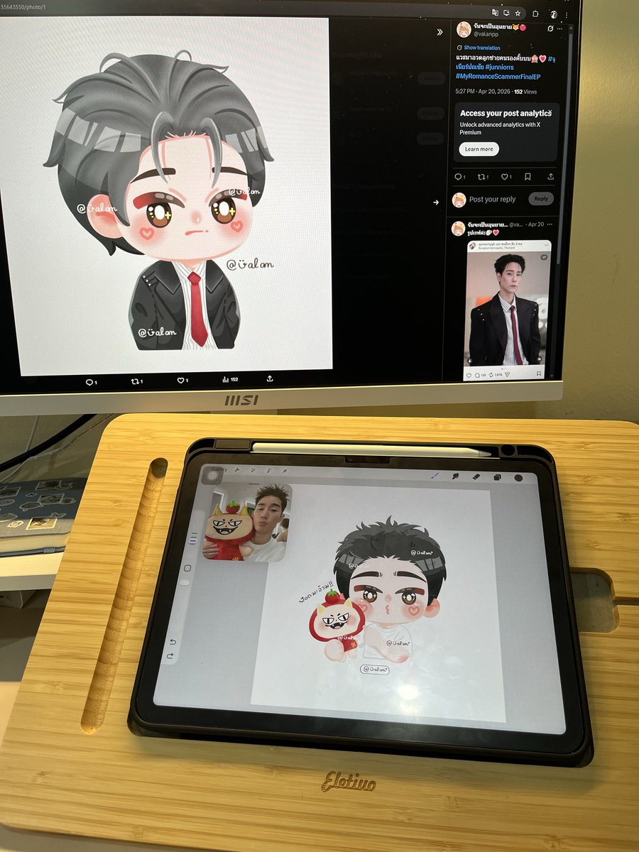 รันจะเป็นอุนยาย🦊🍅 tweet media