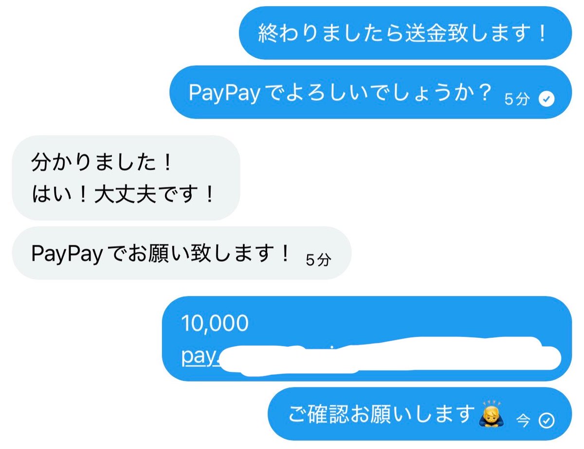 しと【モンスト垢買取/販売/各種石垢】 tweet media