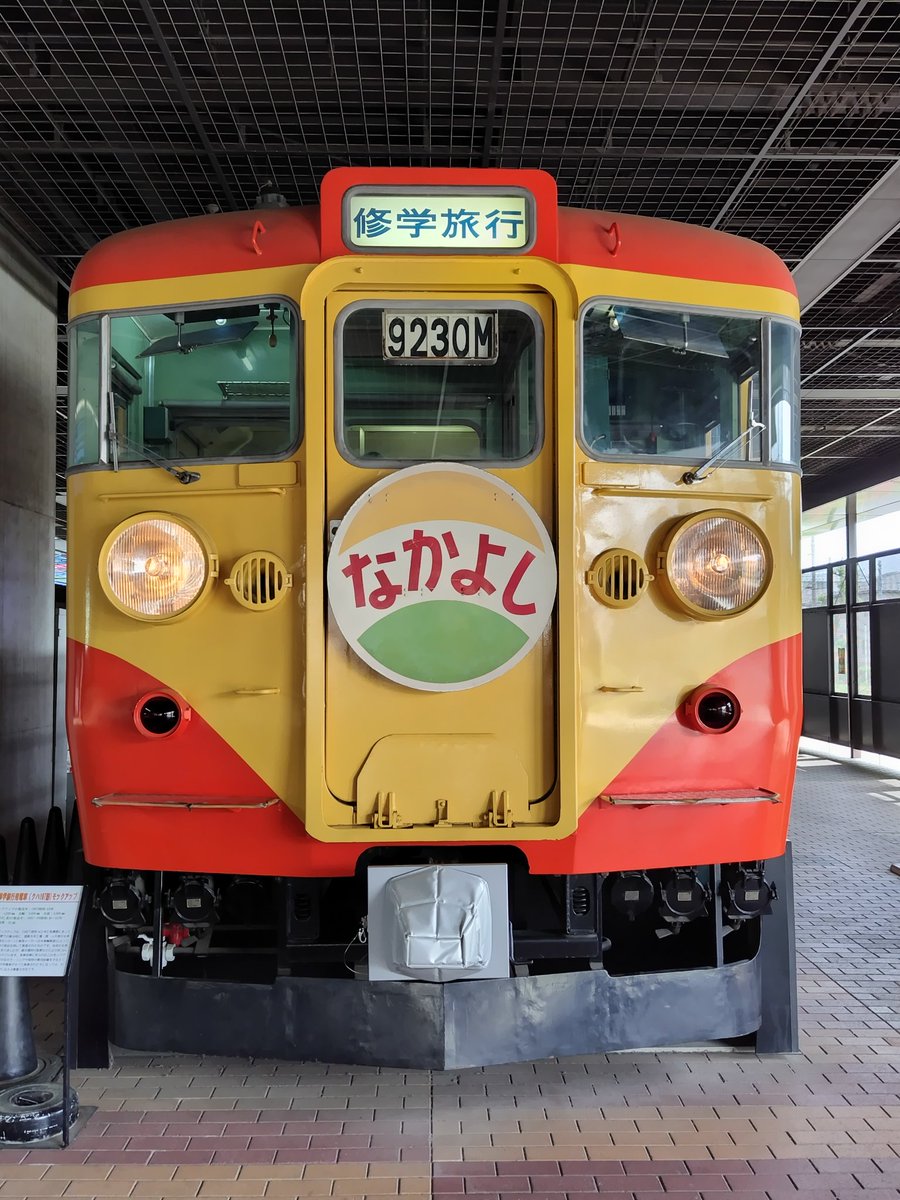 城西のうま tweet media