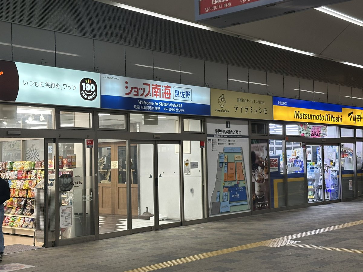 たくもり tweet media