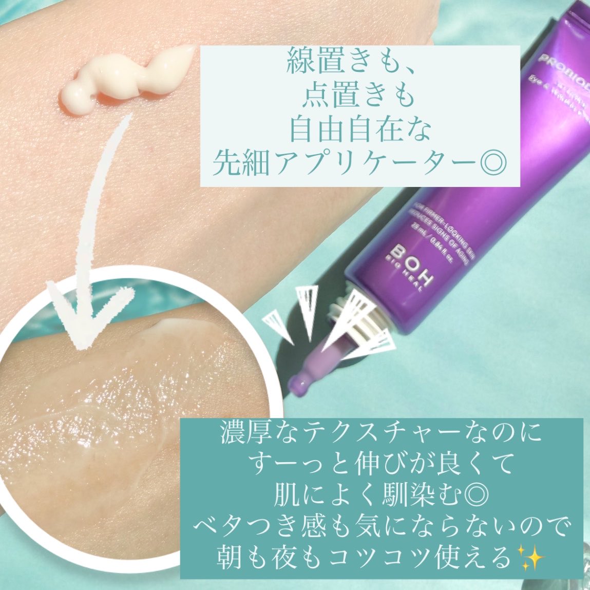 かおそいちゃん tweet media