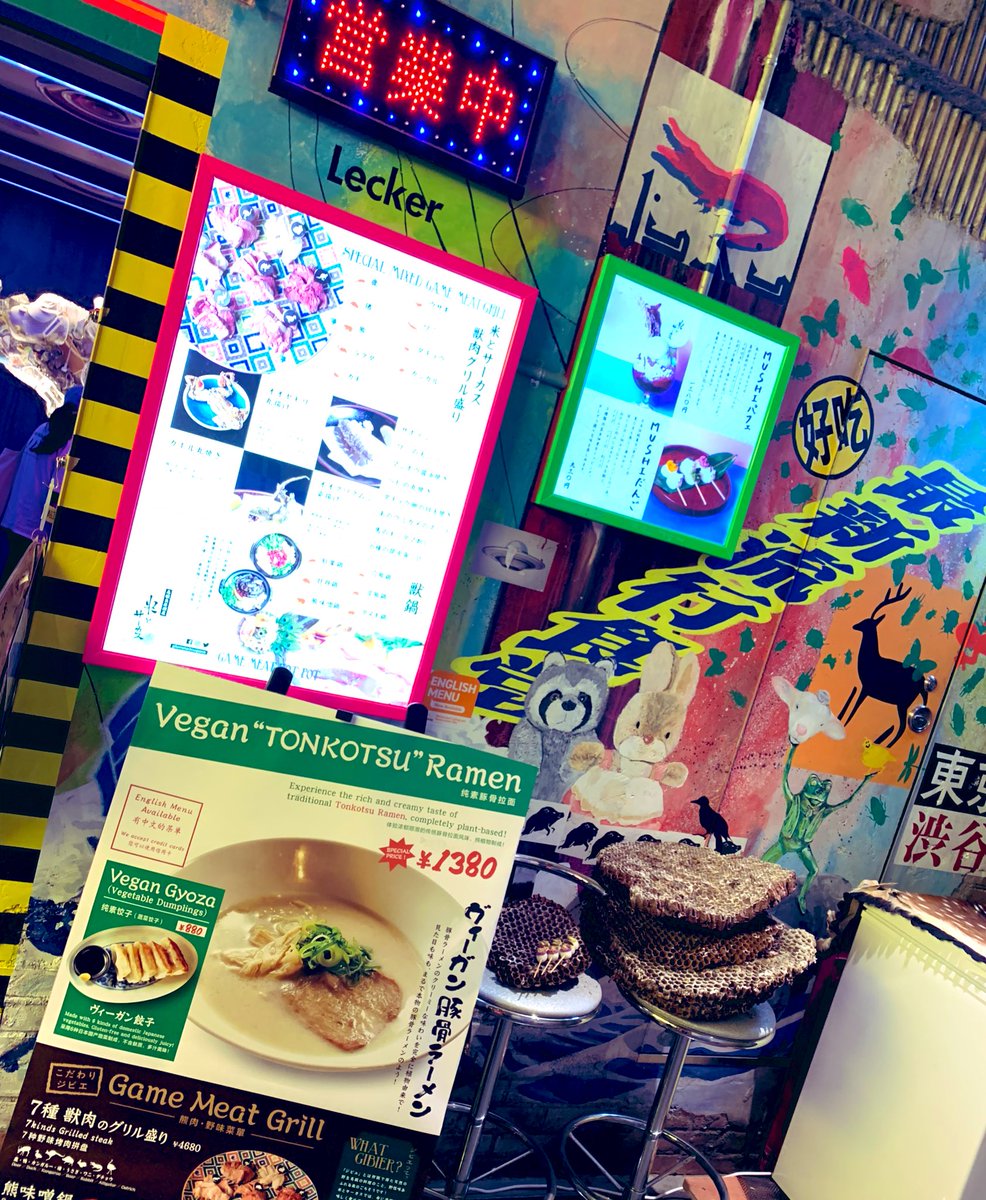 秋元みづき🐣 tweet media