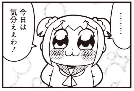 コナンドイルくん tweet media
