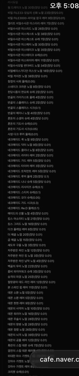 gh9466's tweet photo. @YGOtrade 

1.거래방법 : 직거래/등기

2.거래장소 :월~금:서울 가산동,토~일:남양주,구리

3.유의사항과따로할말 :이외지역은 준등기(0.2추가),등기(0.3 추가),택배(0.4 추가)로 할 예정이나 자세한 문의는 DM으로 연락부탁드립니다 https://t.co/F4KyDXvYK4
