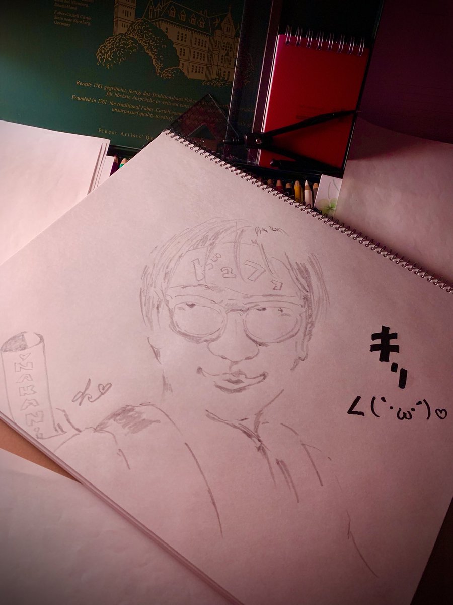 1133k's tweet photo. @quesadaaa_ #Dufu
“ La nostra storia inizia qui ” https://t.co/d6G7XJ60wW