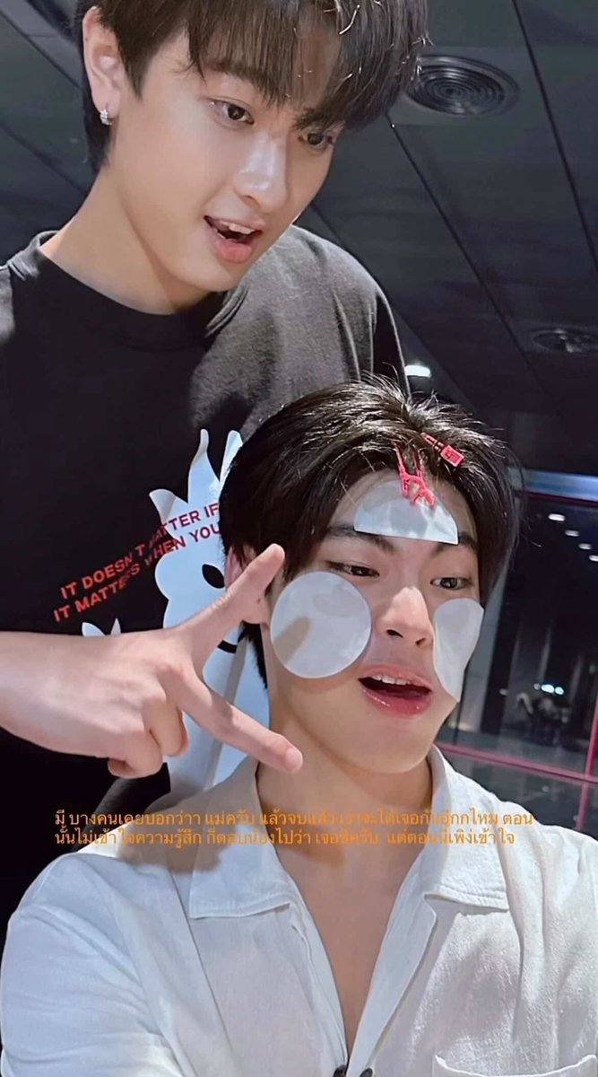 ‎ ชอหอ ⋆.˚ 🍅 tweet media