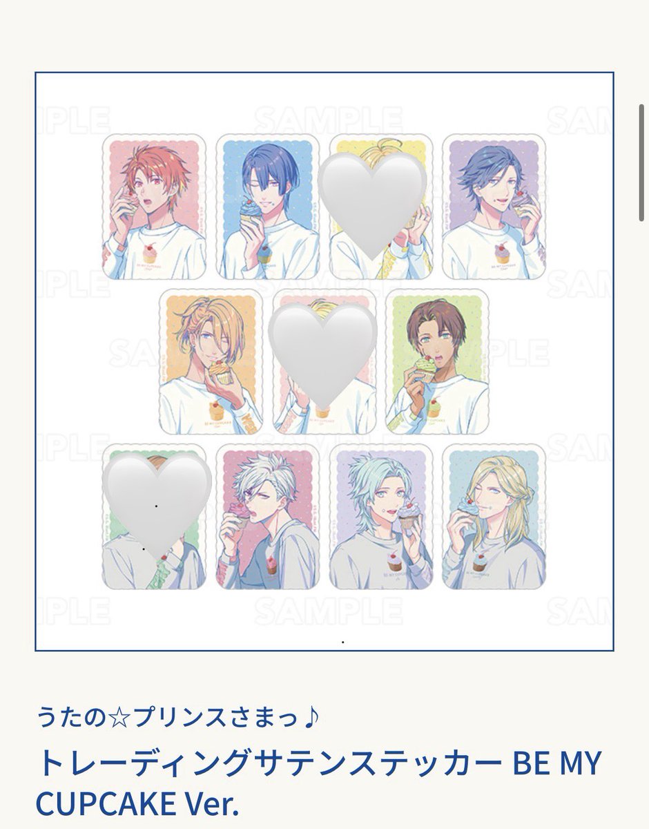 きんせ tweet media