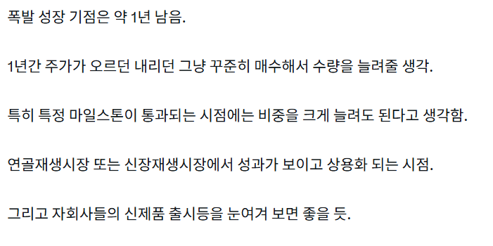 리얼치킨보이 tweet media