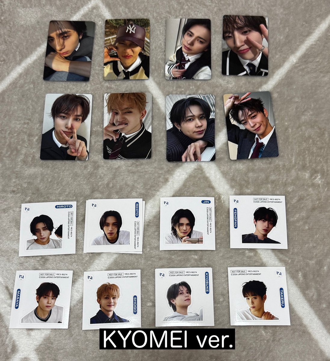 すー（取引用） tweet media