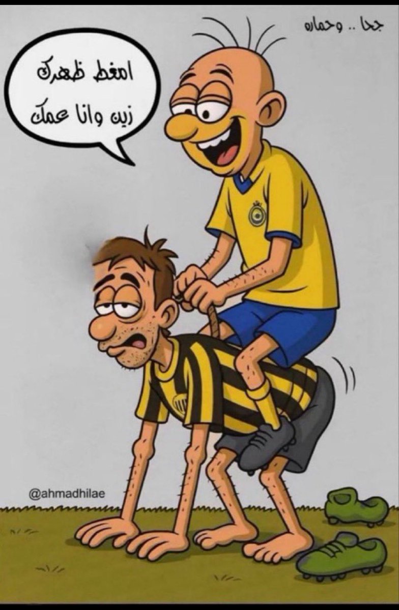 اول نادي بطل النخبه الاسيويه tweet media