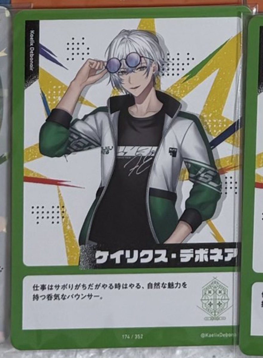 Mn📍固定 tweet media