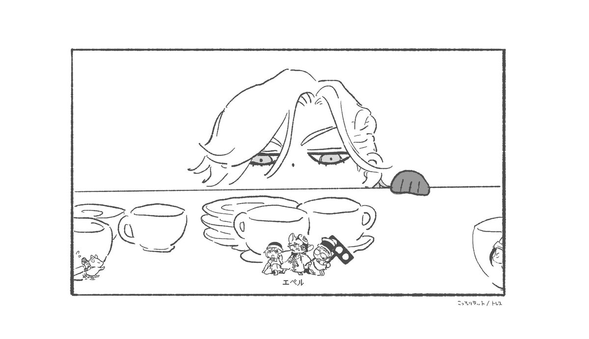 むしば菌 tweet media