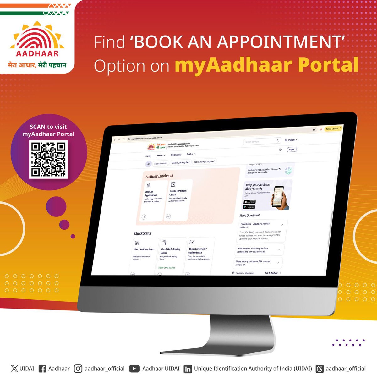 Aadhaar Office North East tweet media