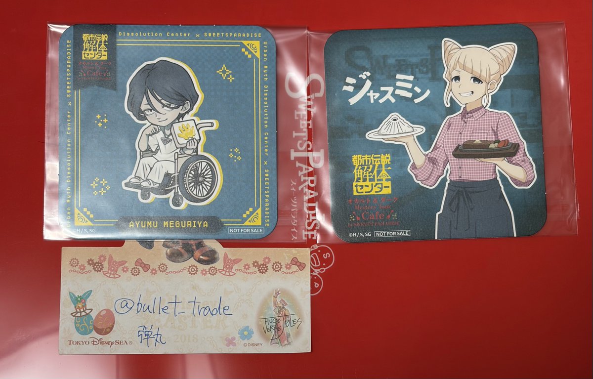 🚔弾丸🚓リトリンあります◎ tweet media