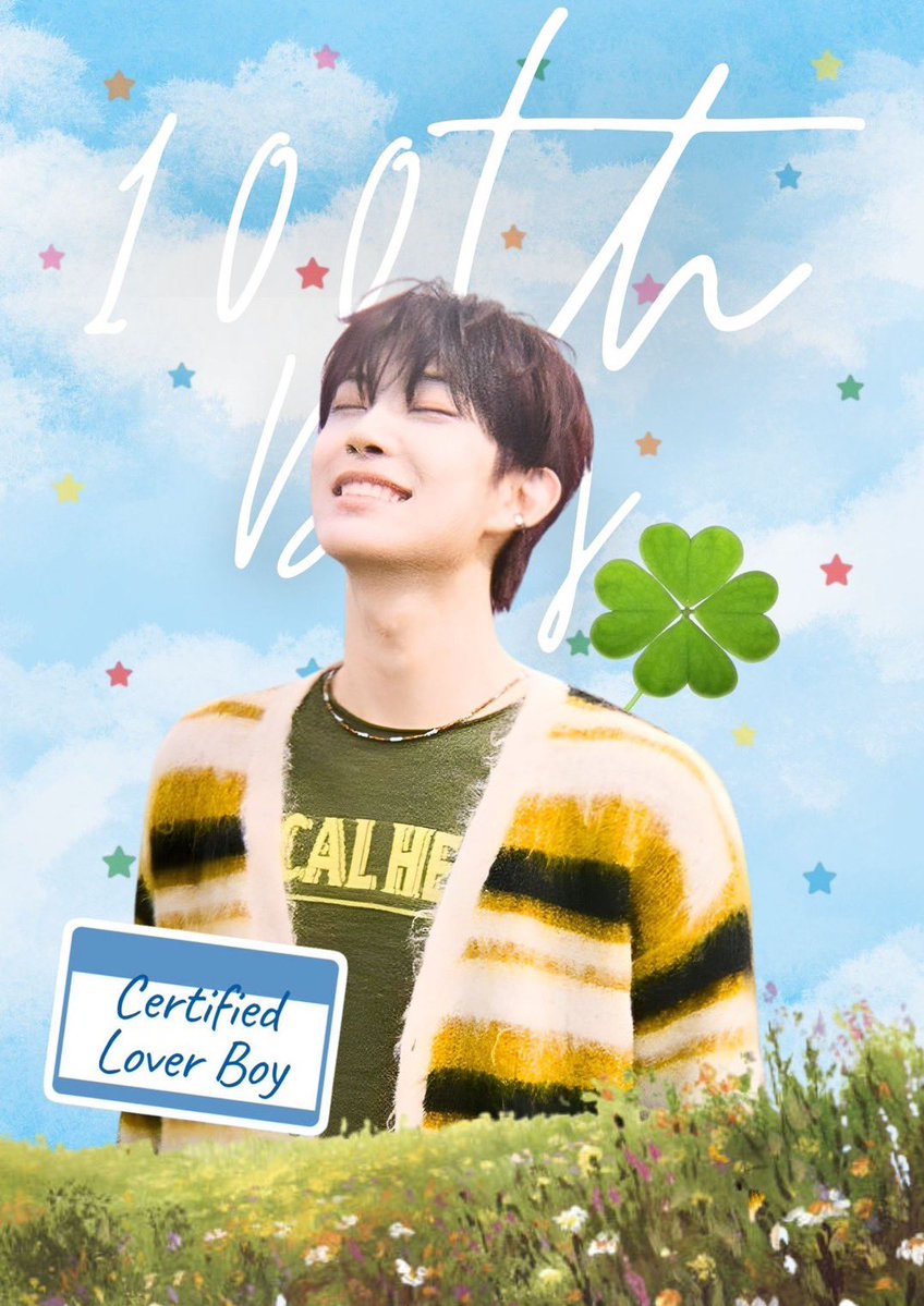 GEONWOO PROJECT tweet media