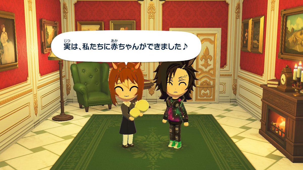 てぴ tweet media