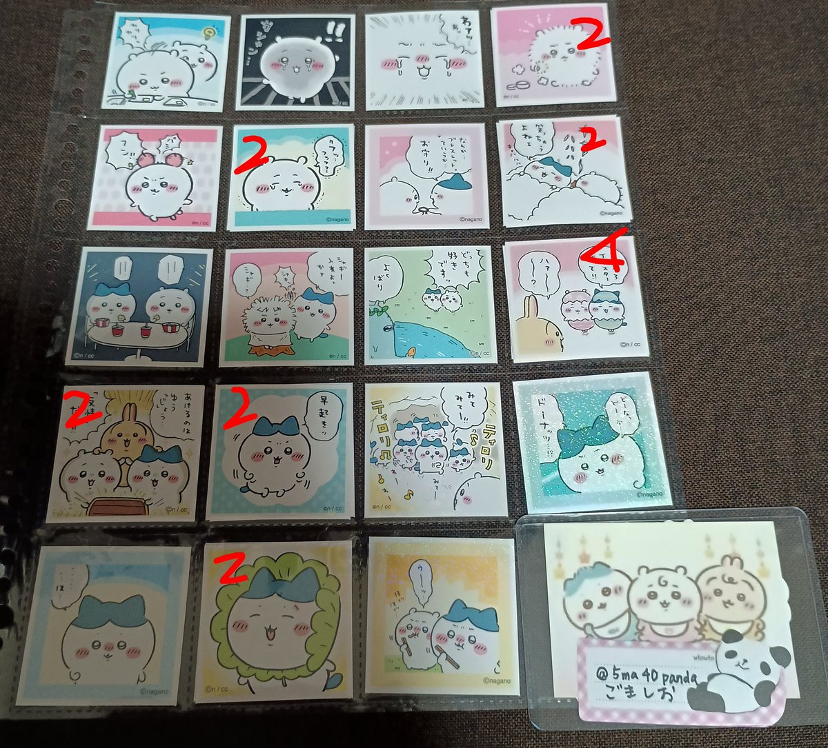 ごましお tweet media