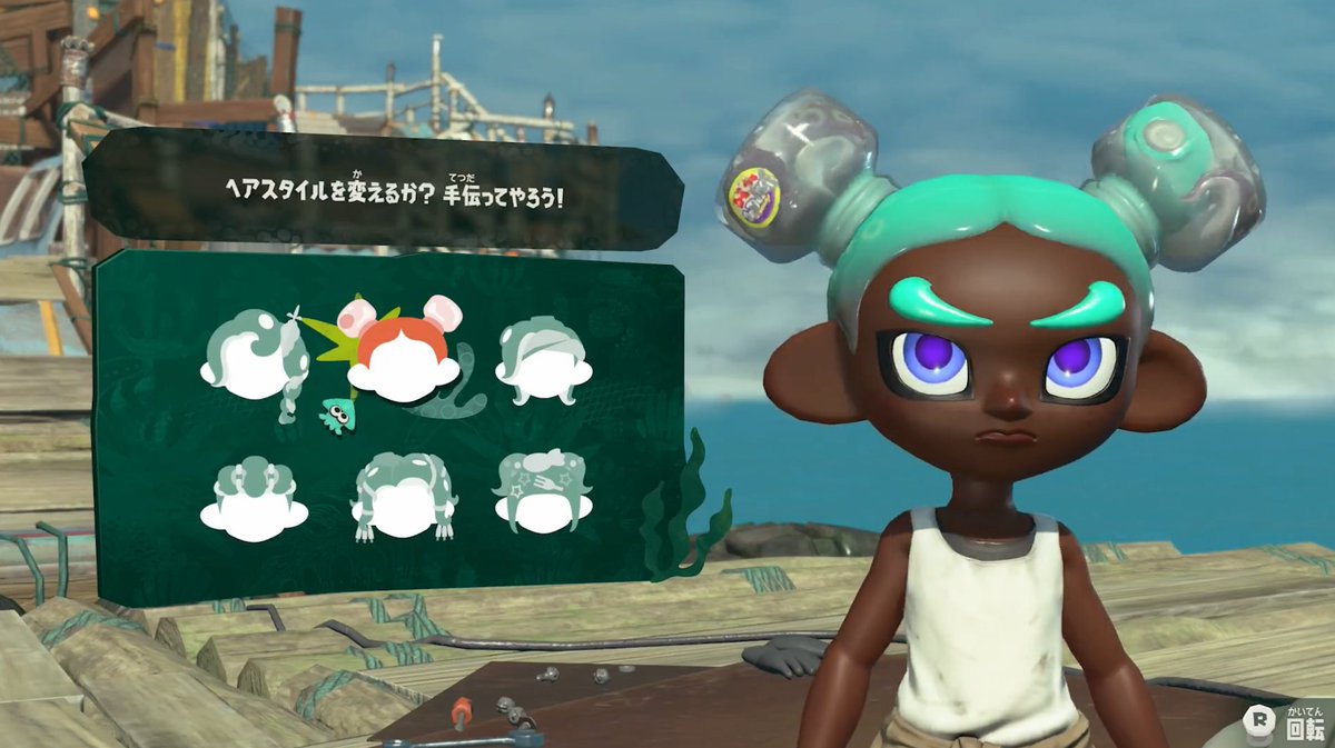 スプラログ-スプラトゥーン3情報まとめ tweet media
